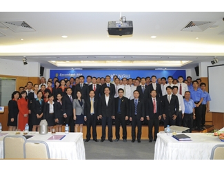 HỘI NGHỊ TỔNG KẾT NĂM 2014